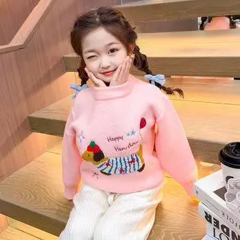 Осенне-зимний детский свитер, пуловер для девочек, круглый вырез, вязаный детский свитер с рисунком щенка из мультфильма 150 бежевый