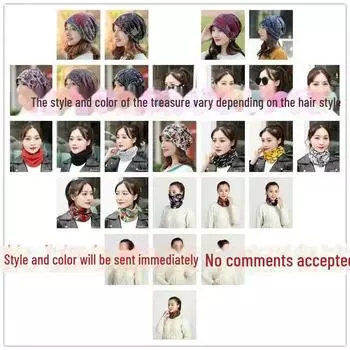 Осенне-зимний двухслойный шейный платок, пуловер в виде шапки-скрутки и шарф-маска. random styles