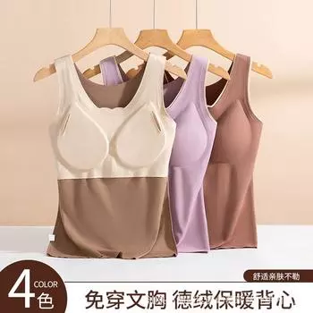 Осенне-зимний двухсторонний терможилет pro-oxygen 2.0 из немецкого бархата женский двухсторонний с нагрудными накладками, тонкий и гладкий праймер, нижнее белье L [Recommended 80-50kg] чёрный