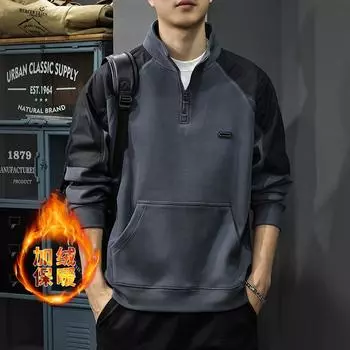 Осенне-зимний флисовый свитер контрастных цветов, мужская полуводолазка на молнии в стиле ретро, тяжелая сумка-кенгуру, куртка-пуловер Tide M