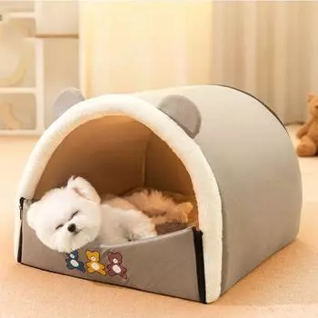 Осенне-зимний изогнутый домик для собак, будка для маленьких и средних собак, юрта, домик для домашних животных, полузакрытая палатка для кошек и медведей M-40 * 33 * 28cm