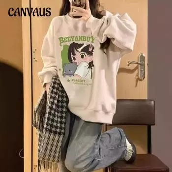 Осенне-зимний круглый вырез большого размера свободный женский парный свитер с длинным рукавом с подкладкой M зелёный