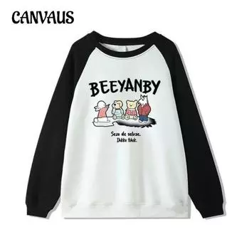 Осенне-зимний круглый вырез большого размера свободный женский парный свитер с длинным рукавом с подкладкой M темно-синий