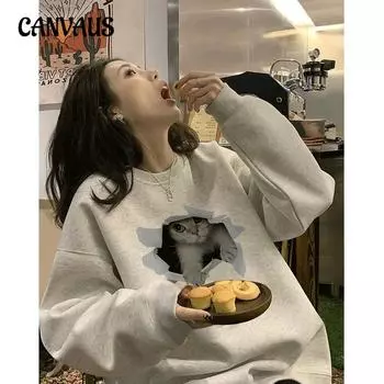 Осенне-зимний круглый вырез большого размера свободный женский парный свитер с длинным рукавом с подкладкой M серый