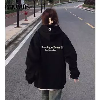 Осенне-зимний круглый вырез большого размера свободный женский парный свитер с длинным рукавом с подкладкой M чёрный