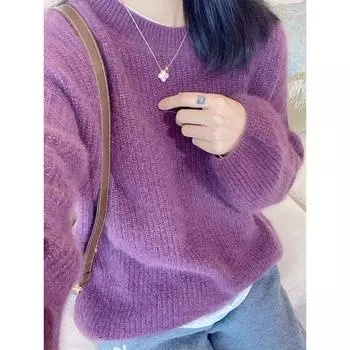 Осенне-зимний модный бархат енота фиолетовый тяжелая промышленность яркий шелковый трикотажный топ дизайн чувство ниша круглый вырез свитер женский спандекс S recommends 80-45kg