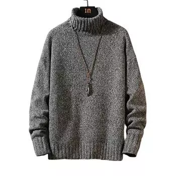 Осенне-зимний модный молодежный вязаный мужской теплый свитер с высоким воротом M хаки