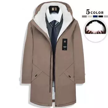 Осенне-зимний модный тренд, длинный флисовый тренчкот, мужское повседневное свободное удобное толстое теплое пальто большого размера XXXXL чёрный