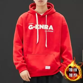 Осенне-зимний мужской тяжелый утолщенный свитер с капюшоном, модная брендовая свободная флисовая теплая подростковая студенческая футболка с капюшоном L красный