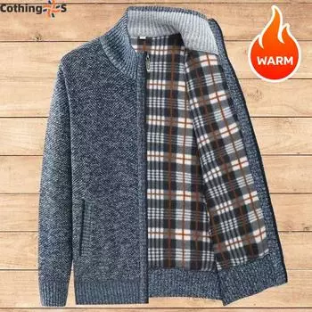Осенне-зимний мужской вязаный кардиган, куртка, утепленный и повседневный свитер M