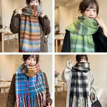 Осенне-зимний новый женский кашемировый шарф, однотонный, имитация кашемира, толстый вышитый кашемировый платок 200*30CM