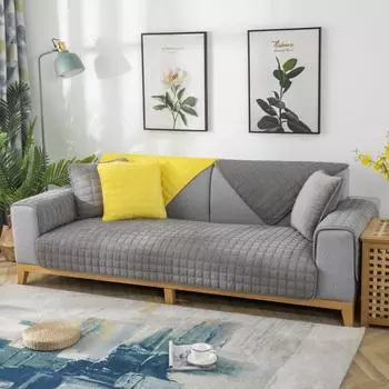 Осенне-зимний однотонный бархатный плед диванная подушка современный простой нескользящий чехол на сиденье дивана 70*70