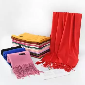 Осенне-зимний однотонный искусственный кашемировый шарф женский красный с вышивкой на тему ежегодного собрания 200 г теплый платок-шарф 70*200CM сапфир синий