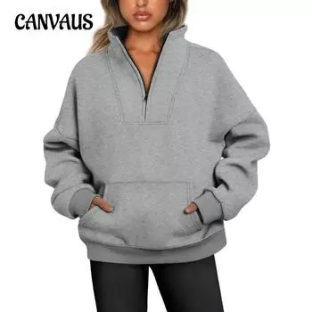 Осенне-зимний однотонный свитшот с воротником-стойкой размера плюс, женский повседневный свободный флисовый топ с карманами на молнии S белый