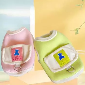 Осенне-зимний плюшевый жилет для собак, милый карманный питомец, одежда для собак, плюшевый йоркширский шнауцер, мальтийская болонка, домашний мех, тонкая майка для дома XS