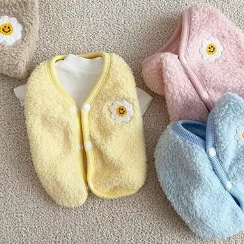 Осенне-зимний прекрасный жилет из овечьей шерсти с цветами, жилет для плюшевой собаки, кошки, медведи, померанский шпиц, маленький щенок, йоркширский шнауцер, одежда XS