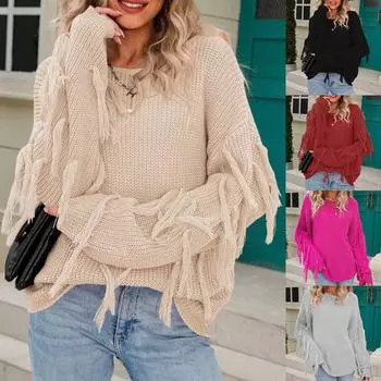 Осенне-зимний пуловер большого размера женский вязаный свитер с кисточками женский свободный свитер L чёрный