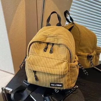 Осенне-зимний рюкзак из супер огненного бархата, женская новая студенческая сумка для поездок на работу, повседневная универсальная сумка на плечо белый