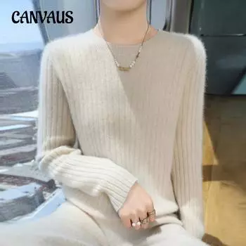 Осенне-зимний свитер-пуловер женский с круглым вырезом, узкая трикотажная рубашка S бежевый