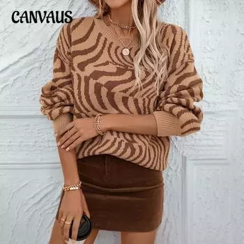 Осенне-зимний свитер, женский пуловер с круглым вырезом и леопардовым принтом, свитер с цветными блоками S зелёный