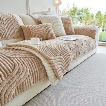Осенне-зимний теплый чехол Funda Sofa Mats Living Home Нескользящий жаккардовый диван Подушка Чехлы для дивана 70X70