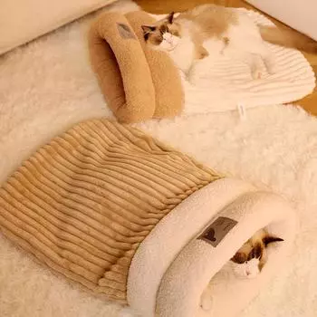 Осенне-зимний теплый спальный мешок для кошек, мягкая утолщенная кровать для кошек, удобное гнездо для щенков и котят, полузакрытое гнездо для домашних животных, товары для животных M коричневый