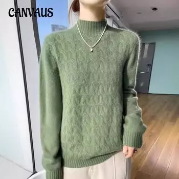 Осенне-зимний жаккардовый трикотажный свитер с полувысоким воротом, женский свободный пуловер, свитер с переплетенными нитками, нижняя рубашка S бежевый