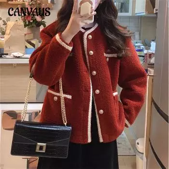 Осенне-зимний женский кардиган, повседневный тонкий свитер, маленький ароматный ветер, женская красная куртка, женский дизайнерский топ One Size красный