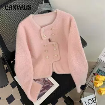 Осенне-зимний женский модный универсальный вязаный свитер, двубортный маленький вязаный кардиган с ароматным ветром One Size белый