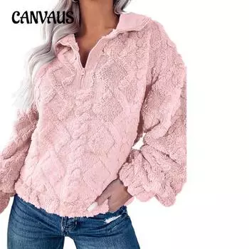 Осенне-зимний женский однотонный свитер с длинными рукавами больших размеров S розовый