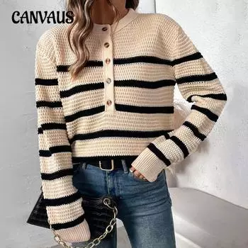 Осенне-зимний женский полосатый свитер контрастных цветов S абрикосовый