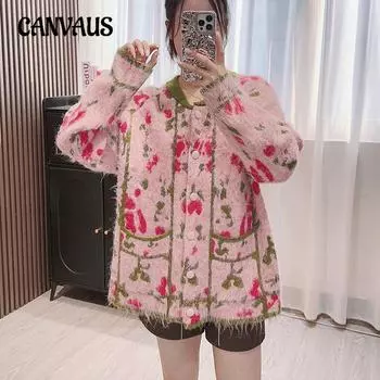 Осенне-зимний женский ретро-свитер, куртка, цветной жаккард, круглый вырез, темперамент, свободный вязаный кардиган One Size розовый