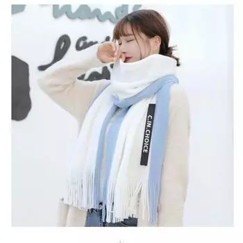 Осенне-зимний женский шарф толстый теплый длинный контрастный цвет пэчворк ветрозащитный кисточкой декоративный сохраняющий тепло шарфы для улицы 200*40cm синий/белый