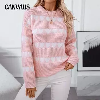 Осенне-зимний женский свитер больших размеров Love Jacquard, свободный повседневный свитер с круглым вырезом и ярким узором S розовый