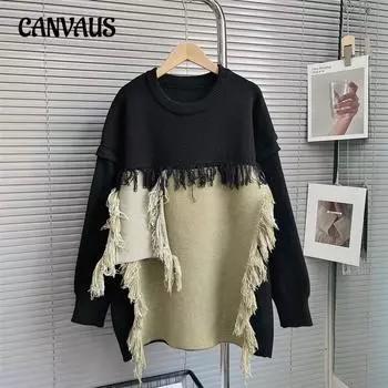 Осенне-зимний женский свитер, дизайн ниши, разрушительный ветер, свободный ленивый ретро цветной вязаный свитер с бахромой Tide