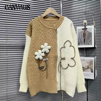 Осенне-зимний женский свитер, дизайн, сочетание цветов, вязаный кардиган с трехмерными цветами, свободный нежный мягкий свитер One Size хаки