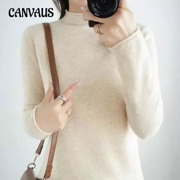 Осенне-зимний женский свитер из чистой шерсти, пуловер с полувысоким закругленным краем, свитер с длинными рукавами, тонкий трикотаж S белый