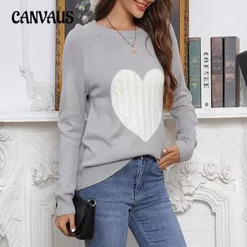 Осенне-зимний женский свитер ко Дню святого Валентина, пуловер, вязаный свитер S серый