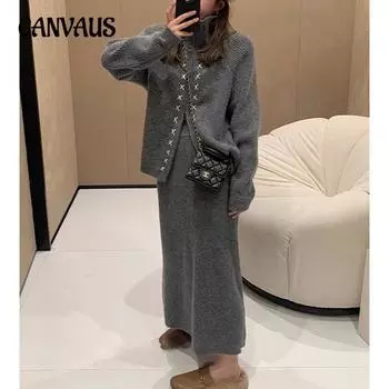 Осенне-зимний женский свитер, куртка, трикотажный модный полукомбинезон с юбкой One Size серый