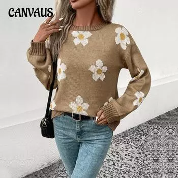 Осенне-зимний женский свитер, модный удобный повседневный жаккардовый свитер с длинными рукавами S хаки