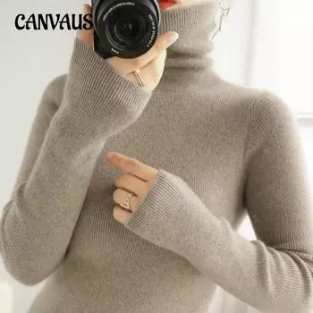 Осенне-зимний женский свитер, нижняя рубашка, свободный сложенный воротник, свитер с высоким воротником, женский трикотаж, рубашка с внутренним дном с длинными рукавами, топы One Size серый