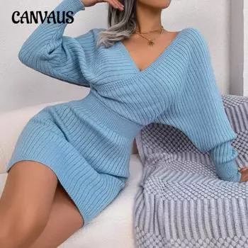 Осенне-зимний женский свитер однотонный сексуальный трикотаж S белый