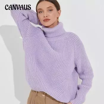 Осенне-зимний женский свитер, однотонный вязаный свободный свитер с высоким воротником и длинными рукавами S розовый