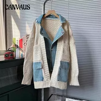 Осенне-зимний женский свитер, пальто, женский джинсовый свободный вязаный кардиган в стиле ретро One Size серый