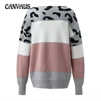 Осенне-зимний женский свитер, пуловер с леопардовым принтом, свитер с одним лацканом и цветными блоками, вязаный свитер снизу S розовый