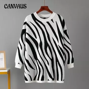 Осенне-зимний женский свитер с принтом зебры, модный вязаный пуловер, свитер больших размеров, вязаный свитер с круглым вырезом One Size белый