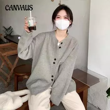 Осенне-зимний женский свитер, свободный ленивый мягкий липкий ветровой вязаный кардиган, свитер One Size серый