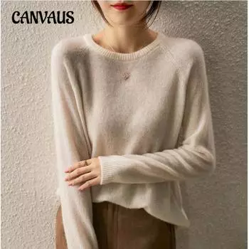 Осенне-зимний женский свитер Вязаный свитер Свитер с длинными рукавами с круглым вырезом Свободный прилив Тонкая секция Возрастная нижняя рубашка One Size белый