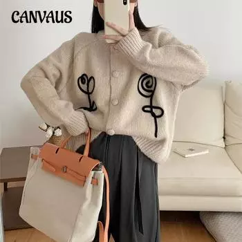 Осенне-зимний женский свитер, вязаный крючком ручной работы, дизайн, чувство темперамента, вязаный кардиган с длинными рукавами, ленивый ветер One Size серый