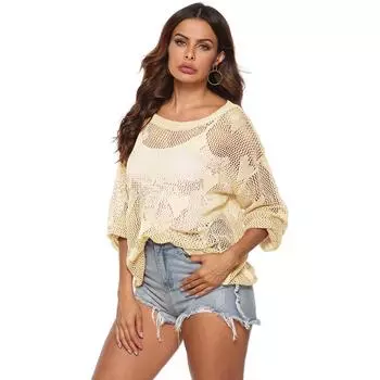 Осенне-зимний женский свободный ажурный прозрачный сексуальный пуловер-джемпер one size абрикосовый